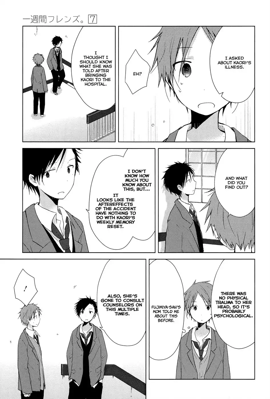 Isshuukan Friends. Chapter 34 15